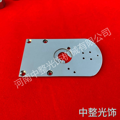 縫紉機針板拋光案例1